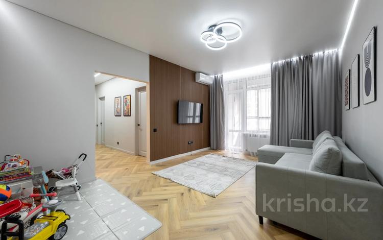 2-комнатная квартира · 66 м² · 6/14 этаж, Кайыма Мухамедханова 6А за 55 млн ₸ в Астане, Нура р-н — фото 41