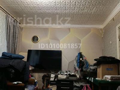 3-комнатная квартира · 58.5 м² · 8/9 этаж, Проспект Шакарима 150 — Находится в районе Вокзала,ост.Пестеля! за 25 млн ₸ в Семее