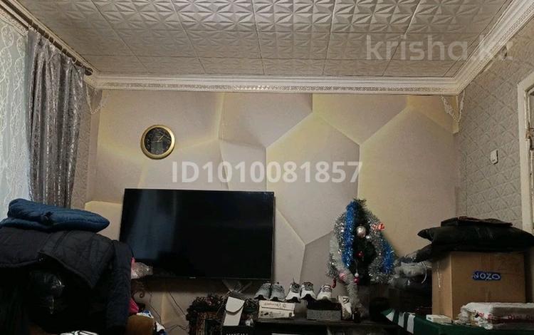 3-бөлмелі пәтер · 58.5 м² · 8/9 қабат, Проспект Шакарима 150 — Находится в районе Вокзала,ост.Пестеля!, бағасы: 25 млн ₸ в Семее — фото 2
