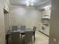 3-комнатная квартира · 64.2 м² · 7/19 этаж, Брусиловского 167 — Брусилоского Абая за 350 000 ₸ в Алматы, Алмалинский р-н — фото 7