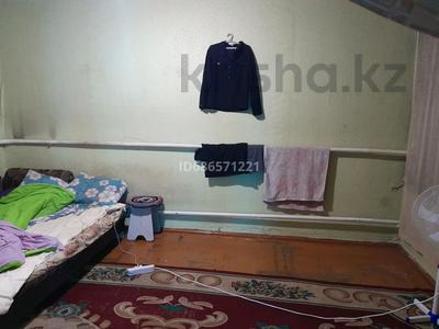 Үйдің бір бөлігі · 2 бөлме · 45 м² · 3 сот., Доненбаева 13 кв 2 — Доненбаева, бағасы: 6.5 млн 〒 в Костанае