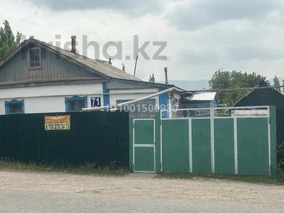 Отдельный дом · 4 комнаты · 72 м² · 7.6 сот., Жамбыла 71 — Школа им. Куралай за 20 млн 〒 в им. Турара рыскуловой