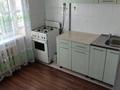 1-комнатная квартира · 36 м² · 7/9 этаж, мкр 5, Тургенева 98/4 за 110 000 ₸ в Актобе — фото 3