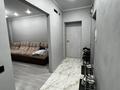 2-комнатная квартира · 62.1 м² · 7/9 этаж, Баймагамбетова 30Б за 35.5 млн ₸ в Костанае — фото 7