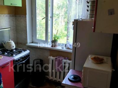 2-бөлмелі пәтер · 46 м² · 4/5 қабат, Бауыржан Момыш улы — Абая, бағасы: 130 000 ₸ в Темиртау