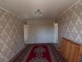 2-комнатная квартира · 47 м² · 5/5 этаж, 8-й микрорайон, 8-шағынаудан — Мангелдина Асқарова көшелері жанында Музыкалный школа қасында за 160 000 ₸ в Шымкенте, Туран р-н — фото 5