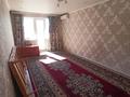 2-комнатная квартира · 47 м² · 5/5 этаж, 8-й микрорайон, 8-шағынаудан — Мангелдина Асқарова көшелері жанында Музыкалный школа қасында за 160 000 ₸ в Шымкенте, Туран р-н — фото 6