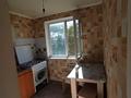 2-комнатная квартира · 47 м² · 5/5 этаж, 8-й микрорайон, 8-шағынаудан — Мангелдина Асқарова көшелері жанында Музыкалный школа қасында за 160 000 ₸ в Шымкенте, Туран р-н — фото 7