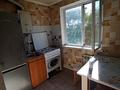2-комнатная квартира · 47 м² · 5/5 этаж, 8-й микрорайон, 8-шағынаудан — Мангелдина Асқарова көшелері жанында Музыкалный школа қасында за 160 000 ₸ в Шымкенте, Туран р-н — фото 8