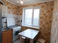 2-комнатная квартира · 47 м² · 5/5 этаж, 8-й микрорайон, 8-шағынаудан — Мангелдина Асқарова көшелері жанында Музыкалный школа қасында за 160 000 ₸ в Шымкенте, Туран р-н — фото 14