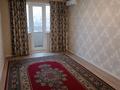 2-комнатная квартира · 47 м² · 5/5 этаж, 8-й микрорайон, 8-шағынаудан — Мангелдина Асқарова көшелері жанында Музыкалный школа қасында за 160 000 ₸ в Шымкенте, Туран р-н — фото 16