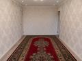 2-комнатная квартира · 47 м² · 5/5 этаж, 8-й микрорайон, 8-шағынаудан — Мангелдина Асқарова көшелері жанында Музыкалный школа қасында за 160 000 ₸ в Шымкенте, Туран р-н — фото 17