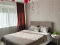 1-бөлмелі пәтер · 31 м² · 1/10 қабат, Засядко 58, бағасы: 13 000 ₸ в Семее — фото 2
