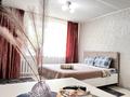 1-бөлмелі пәтер · 31 м² · 1/10 қабат, Засядко 58, бағасы: 13 000 ₸ в Семее