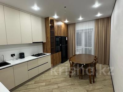 3-комнатная квартира · 104 м² · 5/9 этаж, аль фараби 20 за 65 млн ₸ в Костанае
