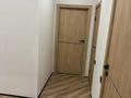 3-комнатная квартира · 104 м² · 5/9 этаж, аль фараби 20 за 65 млн ₸ в Костанае — фото 7
