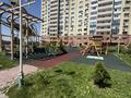 1-комнатная квартира · 60.9 м² · 6/17 этаж, Навои 7, 37 за 53.9 млн ₸ в Алматы, Ауэзовский р-н — фото 23