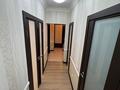 1-комнатная квартира · 60.9 м² · 6/17 этаж, Навои 7, 37 за 53.9 млн ₸ в Алматы, Ауэзовский р-н — фото 26