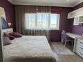 1-комнатная квартира · 60.9 м² · 6/17 этаж, Навои 7, 37 за 53.9 млн ₸ в Алматы, Ауэзовский р-н — фото 2