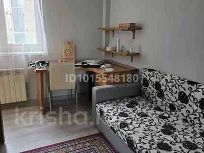 2 комнаты · 45 м² · 7/14 этаж, Хусайнова — Ескараева за 85 000 ₸ в Алматы, Ауэзовский р-н