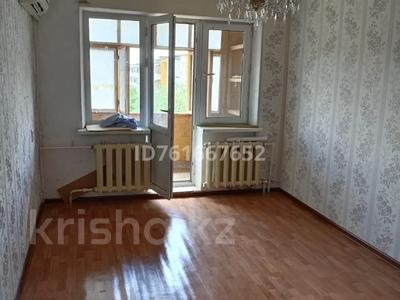 2-бөлмелі пәтер · 43 м² · 5/5 қабат, Гарышкерлер 12, бағасы: 8.7 млн ₸ в Жезказгане