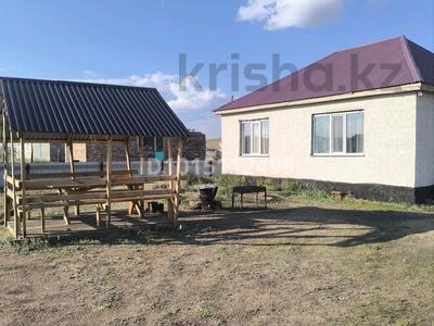 Отдельный дом · 3 комнаты · 84 м² · 10 сот., Шакена Аиманова 49 за 26 млн ₸ в Баянауле