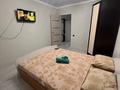2-комнатная квартира, 48 м², 4/5 этаж посуточно, Абилхаир Хана 61 за 13 000 〒 в Актобе — фото 5