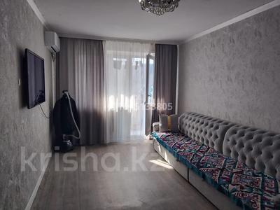 2-бөлмелі пәтер · 46 м² · 2/5 қабат, Кошербаева 62, бағасы: 120 000 ₸ в Экибастузе
