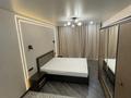 2-комнатная квартира · 91 м² · 4/15 этаж, Наурызбай батыра 50 — Жибек Жолы за 93 млн ₸ в Алматы, Алмалинский р-н — фото 4