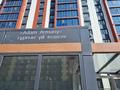1-комнатная квартира · 26 м² · 6/12 этаж, Нажмиденова 15 — Нажимидинова мен Ұлы Дала даңғыл қиылысында. Көше бойы бірінші орналас за ~ 17 млн 〒 в Астане, Алматы р-н — фото 19