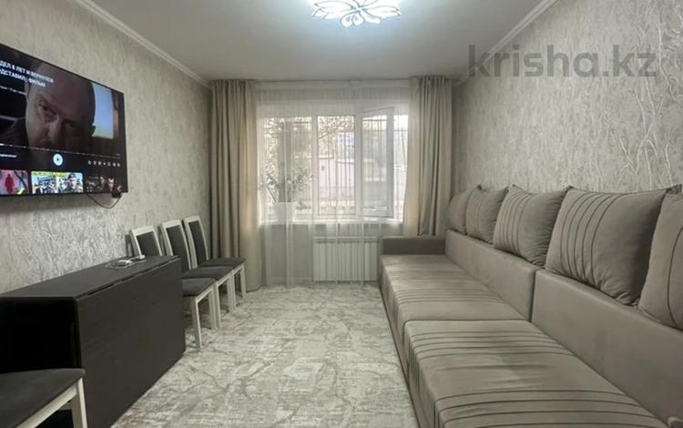 2-комнатная квартира · 54.1 м² · 1/9 этаж, Кривенко 85 за 24.5 млн ₸ в Павлодаре — фото 2