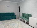 2-комнатная квартира · 59 м² · 3/7 этаж, мкр. Алтын орда за 24.8 млн ₸ в Актобе — фото 13