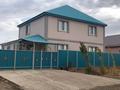 Отдельный дом · 4 комнаты · 200 м² · 10 сот., 13 мкр 186 за 59 млн ₸ в Аксае