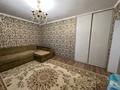 Отдельный дом · 4 комнаты · 200 м² · 10 сот., 13 мкр 186 за 59 млн ₸ в Аксае — фото 4