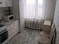 3-бөлмелі пәтер · 68 м² · 10/10 қабат, 70 квартал 2 — Экспресс, Казахстан магазин, рынок, бағасы: 16 млн ₸ в Темиртау — фото 7