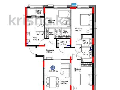 4-комнатная квартира, 130.09 м², Толе би 52 за ~ 79.5 млн 〒 в Астане, Есильский р-н