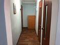 2-комнатная квартира · 42.4 м² · 1/5 этаж, пичугина 245 за 15 млн ₸ в Караганде, Казыбек би р-н — фото 11