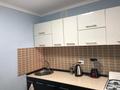 2-комнатная квартира · 42.4 м² · 1/5 этаж, пичугина 245 за 15 млн ₸ в Караганде, Казыбек би р-н — фото 8