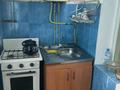 1-комнатная квартира · 35 м² · 5/5 этаж, Молдагулова 46 — ӨТІНІШ ОҚИМЫЗ за 100 000 ₸ в Шымкенте, Абайский р-н — фото 4