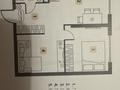 2-комнатная квартира · 45.3 м² · 8/10 этаж, мкр Шугыла 342/1 за 25.5 млн ₸ в Алматы, Наурызбайский р-н