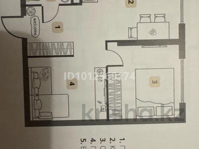 2-бөлмелі пәтер · 45.3 м² · 8/10 қабат, мкр Шугыла 342/1, бағасы: 25.5 млн ₸ в Алматы, Наурызбайский р-н