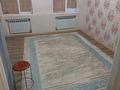 2-комнатная квартира · 57 м² · 1/5 этаж, 31А мкр 17 за ~ 16.1 млн ₸ в Актау — фото 4