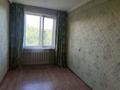 2-комнатная квартира · 48 м² · 5/5 этаж, Н. Назарбаев 89/2 за 15 млн ₸ в Усть-Каменогорске, Ульбинский — фото 2