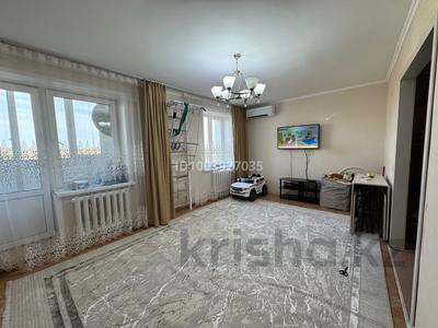 2-комнатная квартира · 62.7 м² · 5/5 этаж, Нуржау 26 за 23 млн ₸ в им. Касыма кайсеновой