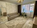 1-комнатная квартира · 46 м² · 4/9 этаж, Кошкарбаева 27/2 за 28.5 млн ₸ в Астане, Сарайшык р-н