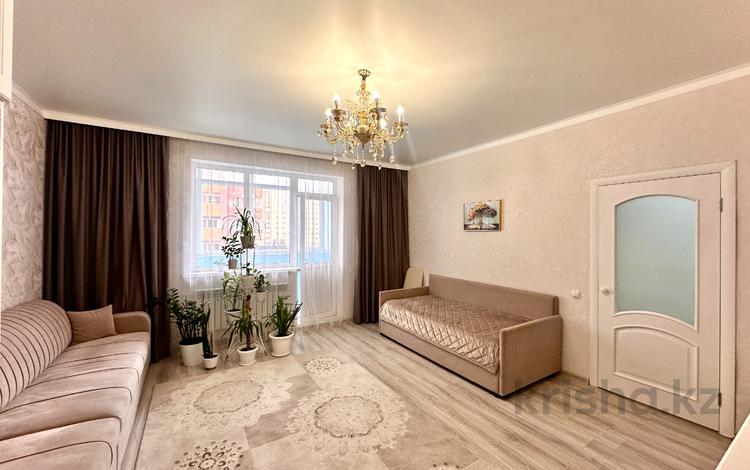 1-комнатная квартира · 46 м² · 4/9 этаж, Кошкарбаева 27/2 за 27 млн ₸ в Астане, Сарайшык р-н — фото 9