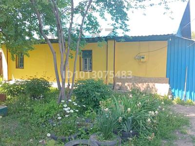 Жеке үй · 3 бөлме · 40 м² · 17 жүзд., Набережная 43, бағасы: 5.9 млн ₸ в Опытном поле