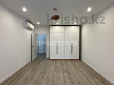 2-комнатная квартира · 72 м² · 11/13 этаж, Толе би 189/3 — Толе би Жарокова за 57.5 млн ₸ в Алматы, Алмалинский р-н