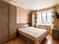 2-комнатная квартира · 60 м² · 7/12 этаж, Сыганак 54/1 за 37 млн ₸ в Астане, Есильский р-н — фото 2