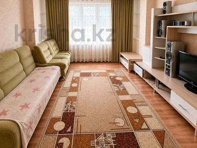 2-бөлмелі пәтер · 60 м² · 7/12 қабат, Сыганак 54/1, бағасы: 37 млн ₸ в Астане, Есильский р-н